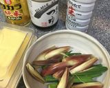 肴に最高！オクラと茗荷の甘辛バター炒め作り方1写真