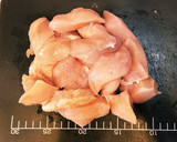 【作り置き】ネギと鶏のオイスター炒め作り方1写真