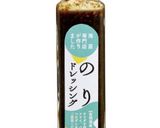 海苔ドレぶっかけ冷やしうどん作り方1写真