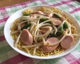 簡単1人前!乾麺で餡かけかた焼きそば作り方8写真