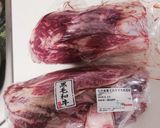牛スネ肉の下茹で（シャトルシェフ）作り方1写真