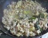 鶏油（ジーユ）作り方4写真