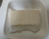 燻製豆腐作り方1写真