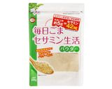 サバセサミサンド作り方6写真