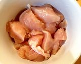 お弁当におすすめ◎ねぎ塩チキン作り方1写真