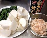 優しいおかず カブと菜ばなのアミあん作り方1写真