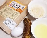 ＨＭで チョコバナナマフィン☆作り方1写真