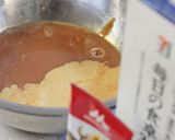 簡単*ミルクキャラメルのロールケーキ作り方23写真