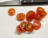 サラダみたいなチーズトースト作り方1写真
