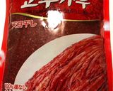 キムジャン　キムチ　冬期　保存食作り方26写真