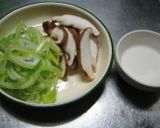 柚子胡椒風味！ペンネの和風クリームソース作り方1写真