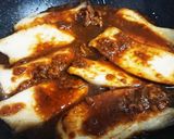 エリンギのハヤシソースかけ作り方6写真