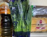 コンニャクと厚揚げのピリ辛煮作り方1写真