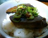 レシピ22作り方1写真