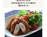 楽チン焼き肉のタレで♪ もやしの豚肉巻き作り方9写真