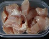 夕弁当♪鶏むね肉こんにゃく筍の味噌炒め作り方3写真