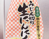 豚肉と豆苗(野菜)の中華炒め作り方2写真