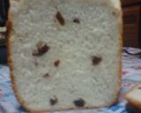 余った粉ミルク活用！HBで食パン作り方6写真