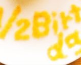 お好きなペーストで離乳食ケーキ｢初期〜｣作り方5写真