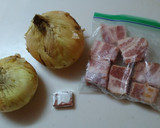 炊飯器de丸ごと新玉ねぎのスープ作り方1写真