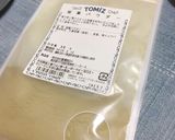 桜の肉球フィナンシェ作り方15写真