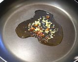 しらすと5種薬味の和風パスタ作り方2写真