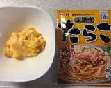 スピードおにぎり作り方1写真