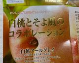 簡単しっとり紅茶のパウンドケーキ作り方7写真