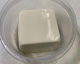 白だしと冷奴作り方1写真