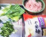 《お家で中華㉙》ごま豆乳担々麺作り方1写真