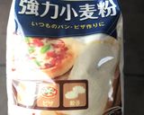 9回作って完成した私の食パンHB。作り方3写真