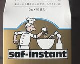 9回作って完成した私の食パンHB。作り方4写真