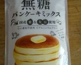 糖質オフ 豆腐と豆乳のパウンドケーキ作り方3写真