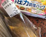 たけのこ 簡単 下ゆで レンチン作り方2写真