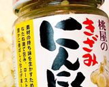 カルボナーラ☆簡単全卵牛乳作り方5写真