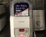 低温調理で柔らか～♡牛タンブロック作り方3写真
