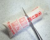 パパッと栄養豆腐作り方1写真