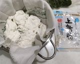 春！よもぎで草団子作り方2写真
