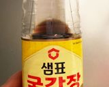 【韓国家庭料理】トック ー韓国のお雑煮ー作り方7写真
