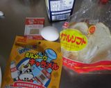 ミルメーク♪フレンチトースト作り方1写真