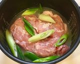 簡単炊飯器☆カオマンガイ作り方3写真