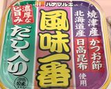 作り置き☆かき玉みそ汁作り方1写真