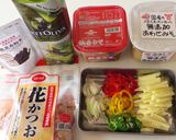千切りジャガ芋とカラーピーマンのお味噌汁作り方1写真