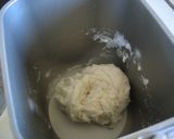 ＨＢで☆簡単チーズと黒胡椒の折込みパン♡作り方1写真