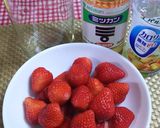 ★簡単！ヘルシーで美味しい＊いちご酢＊♪作り方2写真