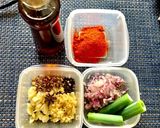 万能ラー油の作り方作り方1写真