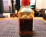 万能ラー油の作り方作り方5写真