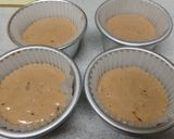 もっちもち黒糖蒸しパン(蒸し器不要)作り方4写真