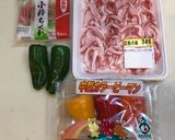 ちくわの肉巻き（カラフルちくわ）作り方1写真