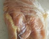 むね肉でから揚げ作り方2写真